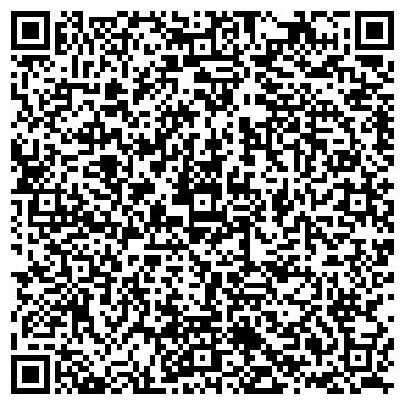 QR-код с контактной информацией организации SMSint