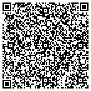 QR-код с контактной информацией организации Магазин детской одежды на проспекте Ямашева, 54 к4