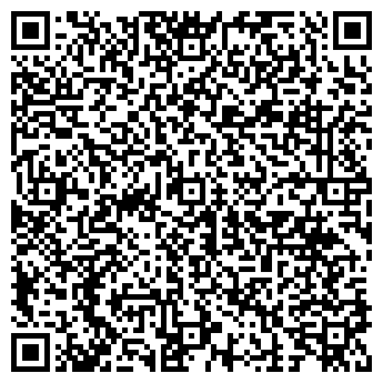 QR-код с контактной информацией организации Магазин детской одежды на ул. Фрунзе, 17
