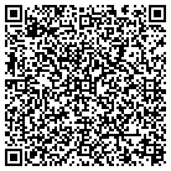 QR-код с контактной информацией организации Hogl