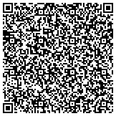 QR-код с контактной информацией организации Диантус Плюс, ООО, оптово-розничная компания, Садовый центр-Шакша