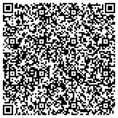 QR-код с контактной информацией организации ООО Челябинский Цементно-Бетонный Комплекс