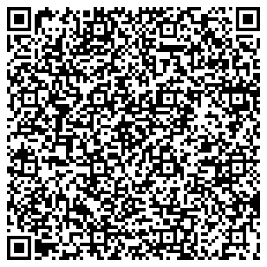 QR-код с контактной информацией организации ИП Боташева Л.Н.