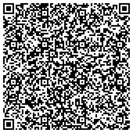 QR-код с контактной информацией организации Отдел музея и библиотеки  «Уфимского лесотехнического техникума».