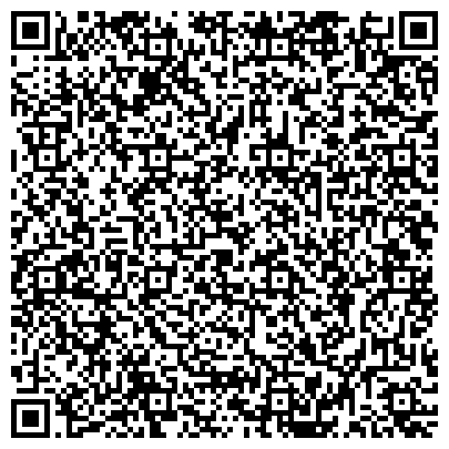 QR-код с контактной информацией организации ООО ТехСтройКомплект