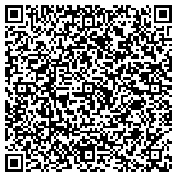 QR-код с контактной информацией организации Карамель