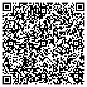 QR-код с контактной информацией организации Pingvin