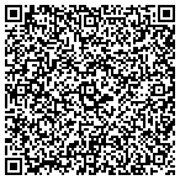 QR-код с контактной информацией организации Квартик