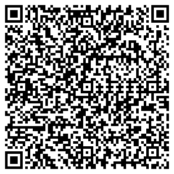 QR-код с контактной информацией организации САРАПКИНА, ЧП