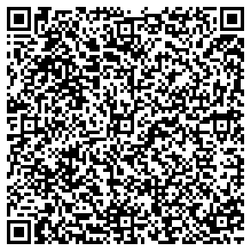 QR-код с контактной информацией организации Экипировочный центр