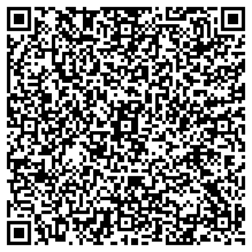 QR-код с контактной информацией организации ООО Космедент