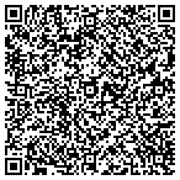 QR-код с контактной информацией организации ООО Кичигинские пески