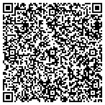 QR-код с контактной информацией организации ООО Домино-Холдинг