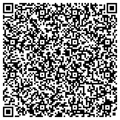 QR-код с контактной информацией организации Грундфос, ООО, производственная компания, филиал в г. Самаре