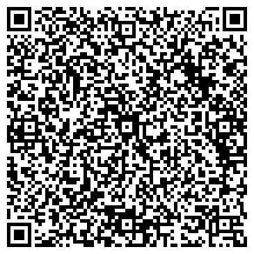 QR-код с контактной информацией организации Магазин детской одежды на проспекте Ямашева, 19Б
