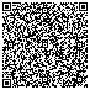 QR-код с контактной информацией организации Магазин детской одежды на проспекте Ямашева, 19д