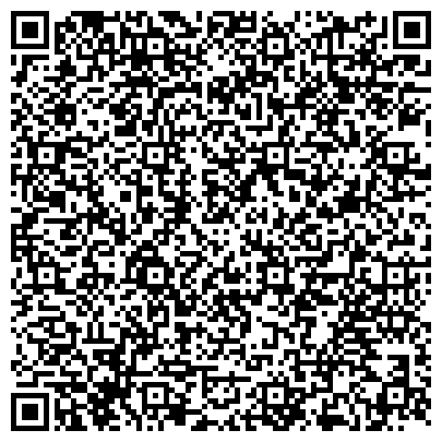 QR-код с контактной информацией организации ООО Органик парк