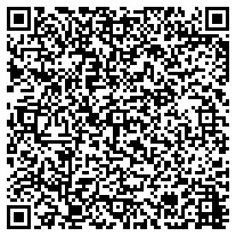 QR-код с контактной информацией организации Магазин детской одежды на ул. Серова, 29