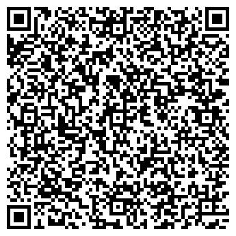 QR-код с контактной информацией организации Магазин детской одежды на ул. Дементьева, 33а