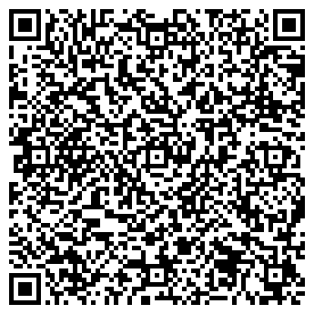 QR-код с контактной информацией организации Магазин детской одежды на Грунтовой, 13 к1