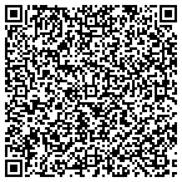 QR-код с контактной информацией организации ООО Профком