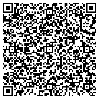 QR-код с контактной информацией организации Магазин детской одежды на ул. Белинского, 9