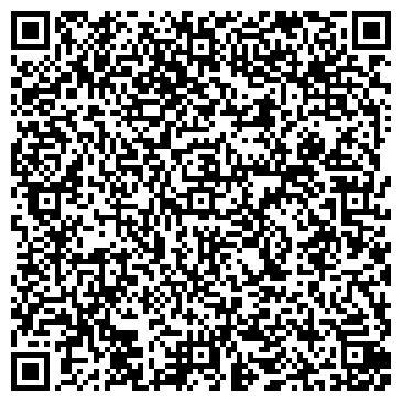 QR-код с контактной информацией организации Магазин детской одежды на ул. Профессора Камая, 1