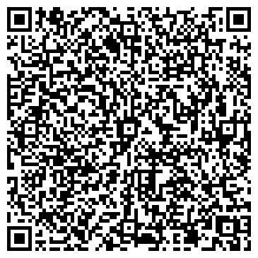 QR-код с контактной информацией организации ООО "Динал"