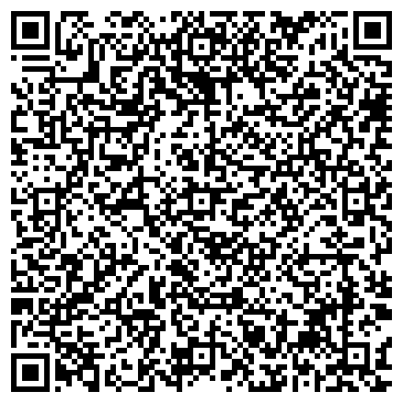 QR-код с контактной информацией организации Вайссберг Самара