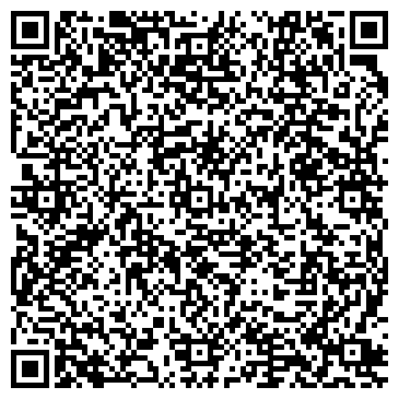 QR-код с контактной информацией организации Магазин детской одежды на Сибирском тракте, 36г к1