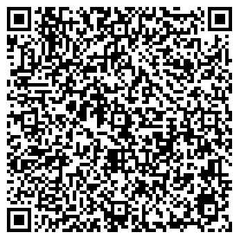 QR-код с контактной информацией организации ИП Павлова С.В.