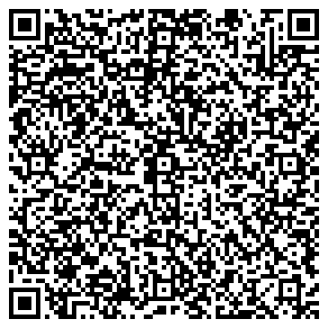 QR-код с контактной информацией организации Магазин кожгалантереи и обуви на Телевизорной, 1 ст9