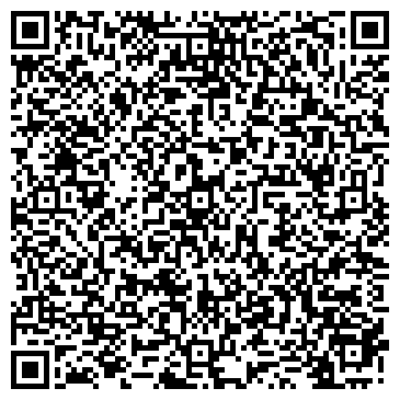 QR-код с контактной информацией организации ООО Интернет Маркетинг