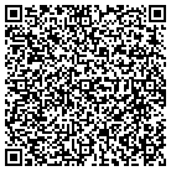 QR-код с контактной информацией организации Магазин детской одежды на ул. Гоголя, 53