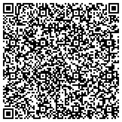 QR-код с контактной информацией организации ООО Арсенал-Бетон