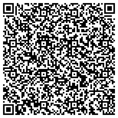 QR-код с контактной информацией организации ООО РБУ