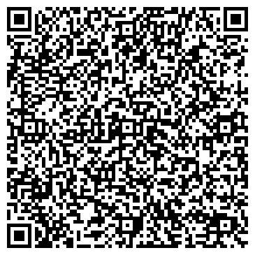 QR-код с контактной информацией организации Теремок, магазин детской одежды, ИП Александрова Л.П.
