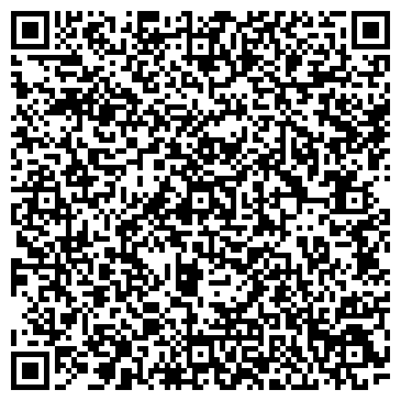 QR-код с контактной информацией организации Магазин детской одежды на ул. Академика Арбузова, 5