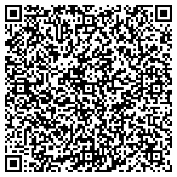 QR-код с контактной информацией организации Ингредиенты Поволжья