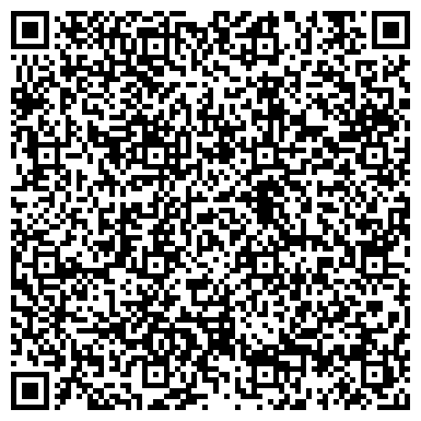 QR-код с контактной информацией организации ООО Инстрой