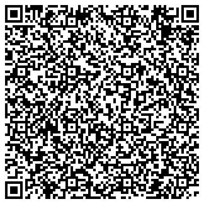 QR-код с контактной информацией организации ООО Сибирский бетон