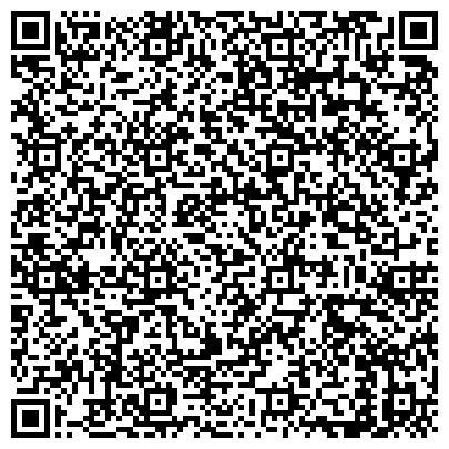 QR-код с контактной информацией организации ООО Бетон Сервис