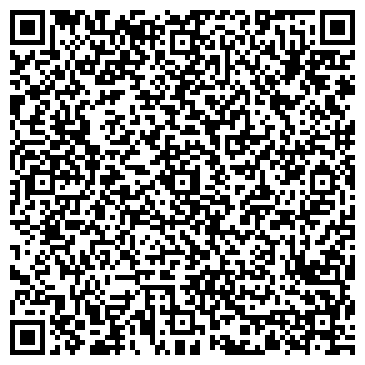 QR-код с контактной информацией организации Алколатория Сусловарова