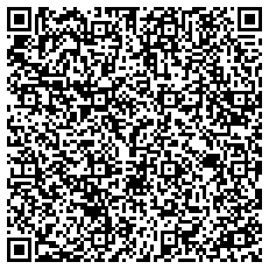 QR-код с контактной информацией организации ЭКСКУРС АВТОЦЕНТР ОФИЦИАЛЬНЫЙ ДИЛЕР МАРКИ VOLKSWAGEN, ООО