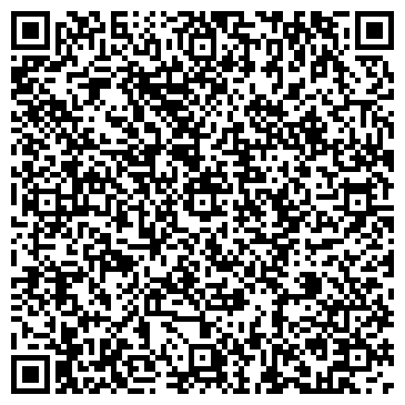QR-код с контактной информацией организации ООО Альянс-Поволжье