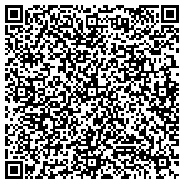 QR-код с контактной информацией организации ООО Кардио