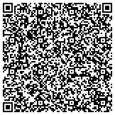 QR-код с контактной информацией организации ООО СтройГарантБетон