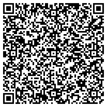 QR-код с контактной информацией организации ООО Алёна