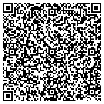 QR-код с контактной информацией организации Магазин детской одежды на ул. Ленина, 56Б