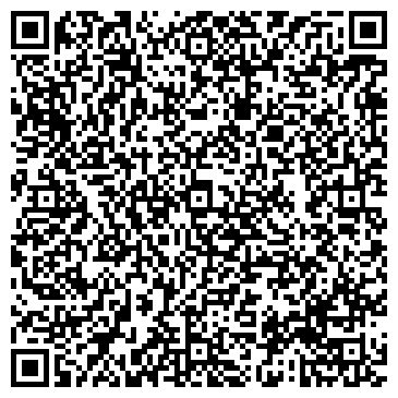 QR-код с контактной информацией организации ЗАО Сервилюкс